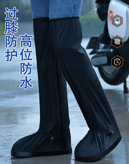 下雨天出行防水鞋套男女出行防雨防滑雨鞋套过膝高筒防水雨鞋套