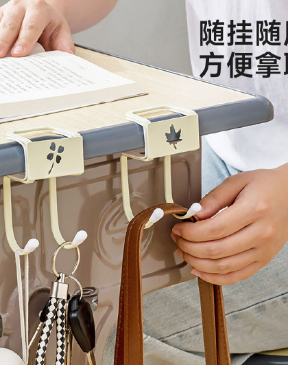 4个装课桌侧边挂包神器书桌免钉可移动拆卸便携免打孔桌边挂钩