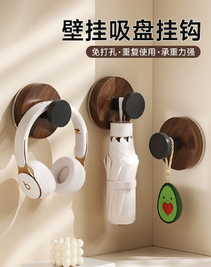 10个装免打孔壁挂吸盘挂钩复古吸盘玄关挂钩入户门口放钥匙耳机