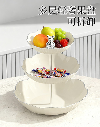 创意客厅三层甜品台高档前台零食盘糖果干果盘水果盘多层轻奢果盘