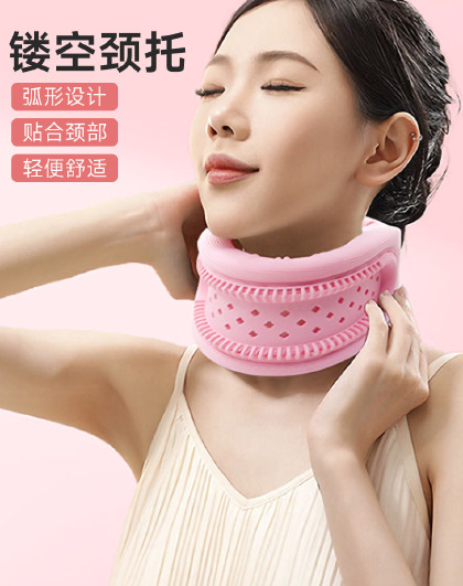 透气护颈颈托防低头脖子前倾矫正器家用牵引器斜颈办公室脖套