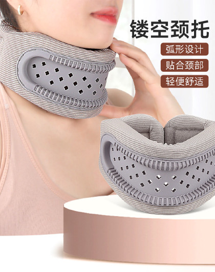 透气护颈颈托防低头脖子前倾矫正器家用牵引器斜颈办公室脖套