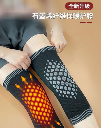1双装四季透气绑带护膝绑带防滑男护膝男女士关节舒适护膝