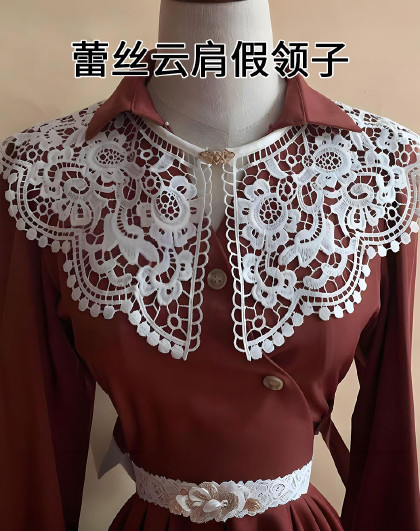 2个装蕾丝云肩假领子花边夏季薄款蕾丝镂空外搭假领子小披肩