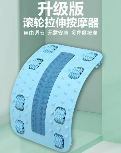腰椎舒缓器腰部牵引拉伸器脊柱矫正背部按摩背部滚轮腰椎牵引器