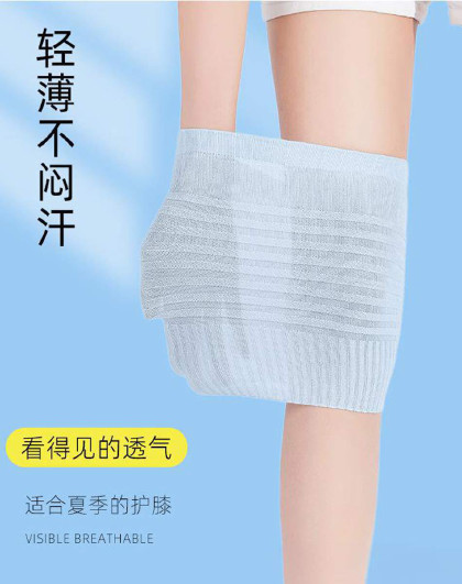 2双装薄款护膝护膝保暖老寒腿男女士膝盖关节防夏季薄款空调护膝