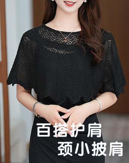 百搭护肩颈小披肩颈椎坎肩小披肩保暖时尚外搭旅游护肩两用护颈