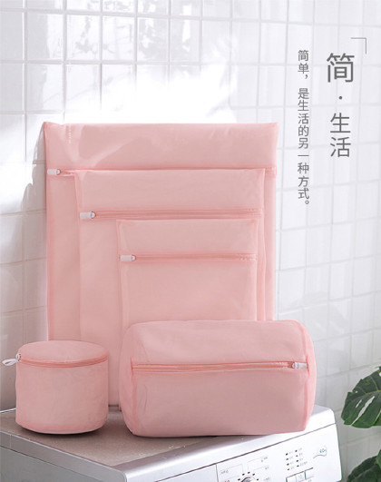 5件套加厚细网衣物洗护袋网袋机洗文胸护洗袋衣服袜子网兜洗衣袋