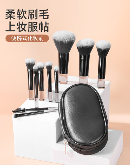 13件套便携式化妆刷粉底调色板粉底刷迷你旅行化妆刷软毛套刷