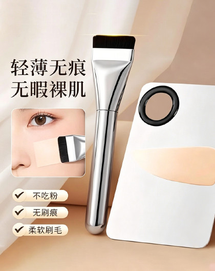 13件套便携式化妆刷粉底调色板粉底刷迷你旅行化妆刷软毛套刷