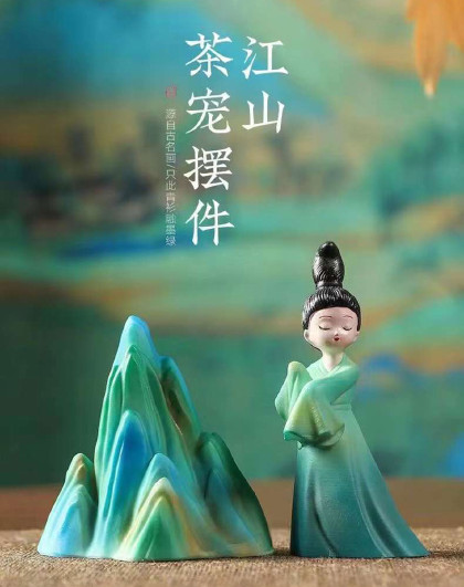 2件套创意居客厅电视柜玄关装饰品古风只此青绿千里江山图摆件