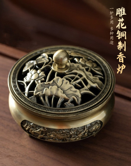 家用创意玄关客厅电视柜办公室香薰炉摆件禅意合金三足雕花铜香炉