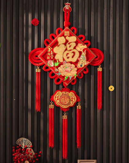 乔迁新居过年新年高档挂饰玄关入户门过年春节装饰中国结福字挂件