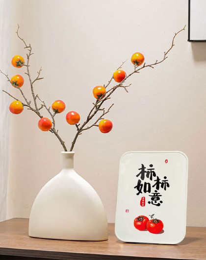 柿柿如意仿真柿子假绿植客厅插花装饰花艺仿真柿子花瓶摆件