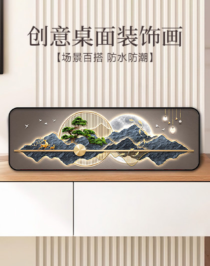 客厅卧室床头台面桌画禅意房间酒店古典装饰画流水生财桌面摆台