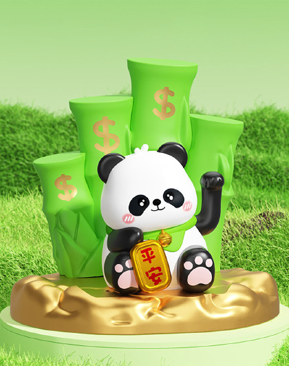 竹载百福熊猫摆件太阳能摆件汽车小装饰摆件家居饰品自动招手点头
