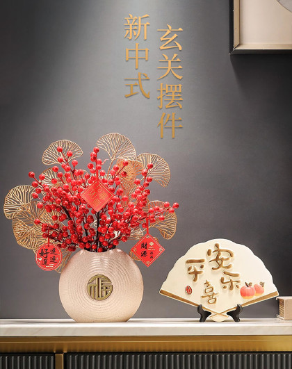 2件套客厅玄关屏风电视柜摆件乔迁家居装新中式平安喜乐玄关摆件