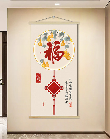 新中式玄关壁画玄关装饰画入户走廊客厅国风走廊过道竖版挂画摆件