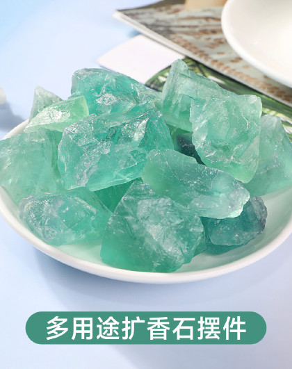 多用途扩香石摆件家用持久留香室内高级感精油无火香薰扩香石
