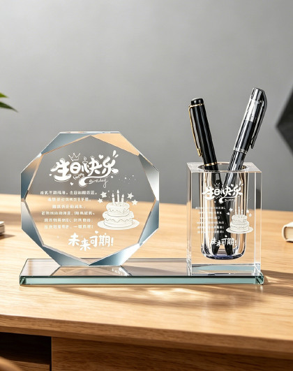 礼盒款水晶笔筒励志摆件办公室桌面学生老师高考毕业纪念生日礼物