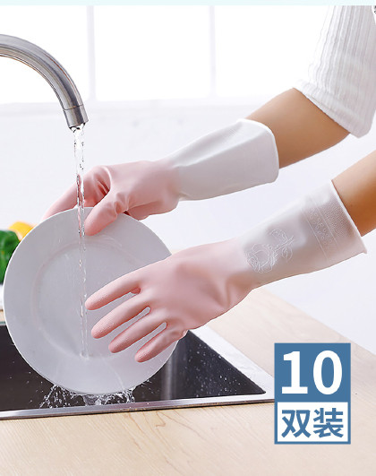 10双装家用厨房洗碗手套家务清洁洗衣衣服耐双色橡胶手套