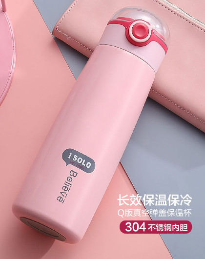 420ML304不锈钢真空保温弹跳保温杯茶杯儿童保温杯水杯