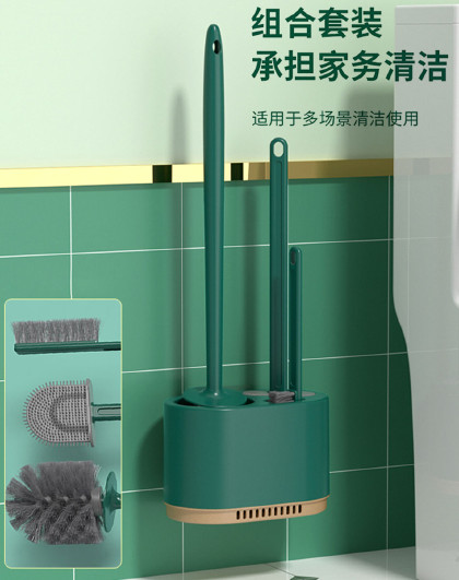 洗厕所神器刷子壁挂家用卫生间清洁套装多功能马桶刷组合套装
