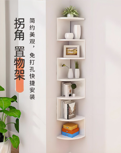 转角书架置物架书柜卧室家用角落玩具墙角柜简约加厚储物柜
