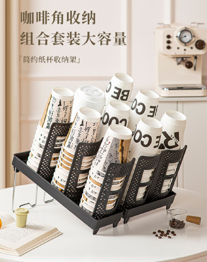 多功能咖啡厅奶茶店吧台收纳一次性纸杯架吸管架分杯器纸杯置物架