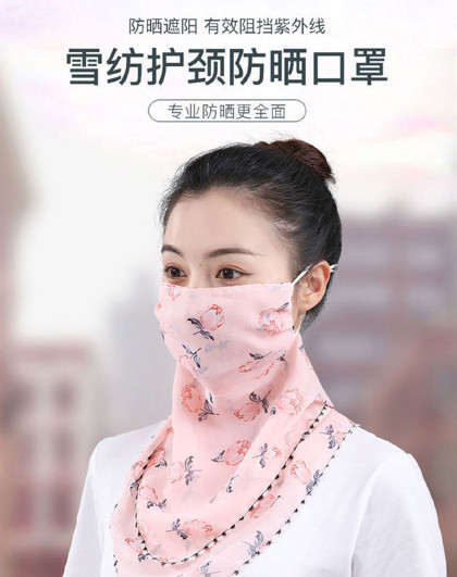 防晒口罩遮脸面部罩小丝巾女网红挂耳围脖套护颈围巾薄款防晒面纱