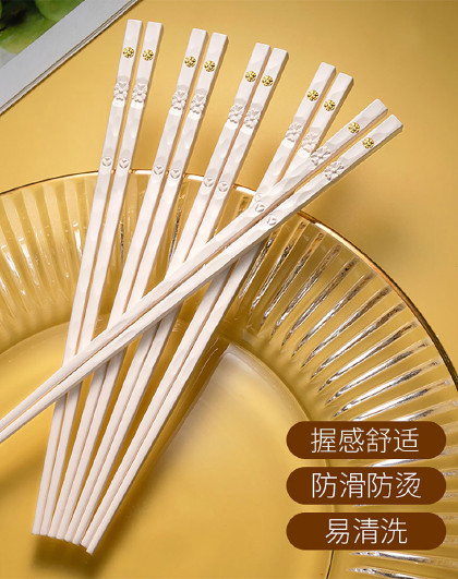 10双装家用中式分餐一人一筷高档分餐筷吃饭筷高颜值古风筷
