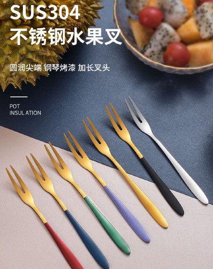 【7件套】家用水果签月饼叉欧式甜品叉子304不锈钢水果叉子