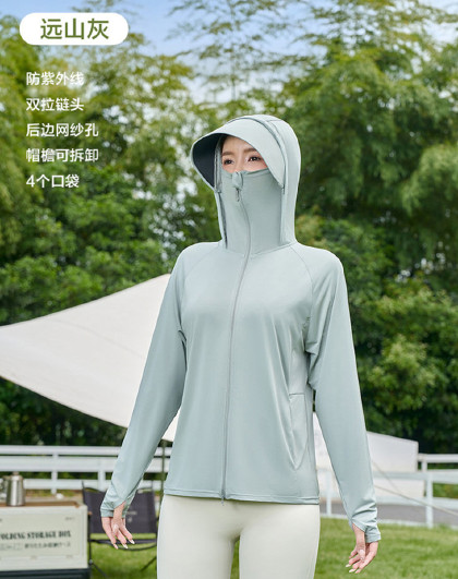 户外运动后背网孔透气外套大帽檐防晒披肩脸基尼黑胶大帽檐防晒衣