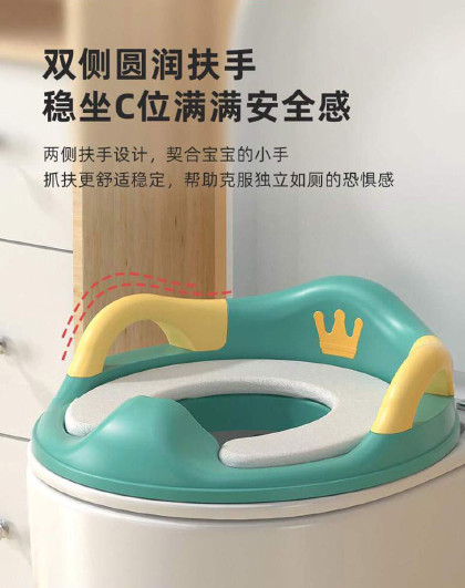 儿童坐便器马桶圈男女宝宝通用防溅家用厕所马桶垫便携式外出旅行