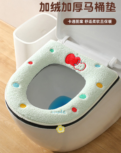 2个装家用保暖坐便马桶套冬季防水坐便器套圈秋冬保暖卡通马桶垫