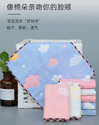 5条装六层纱布婴儿宝宝洗脸毛巾新生儿卡通吸水面巾儿童毛巾
