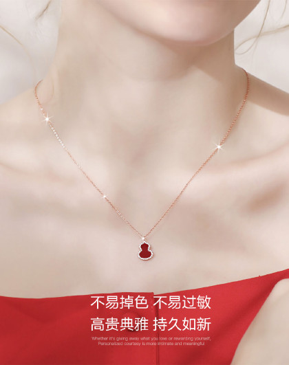 幸运小葫芦女项链配饰送闺蜜典雅简约锁骨链吊坠毛衣链