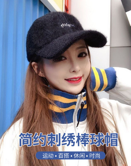 2022秋冬新款男女情侣百搭鸭舌帽加厚休闲弯檐帽刺绣棒球帽