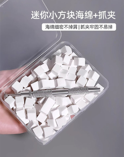 迷你小方块海绵一次性粉扑美甲抓夹笔美甲拍拍胶抓夹笔美妆工具