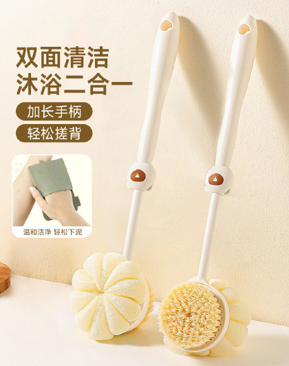 2件套洗澡刷搓背不求人长柄刷双面沐浴刷搓泥搓澡刷背神器