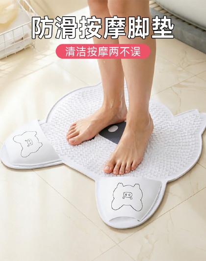 浴室防滑垫洗澡搓脚卫生间淋浴房洗脚垫卫浴吸盘地垫防滑按摩脚垫