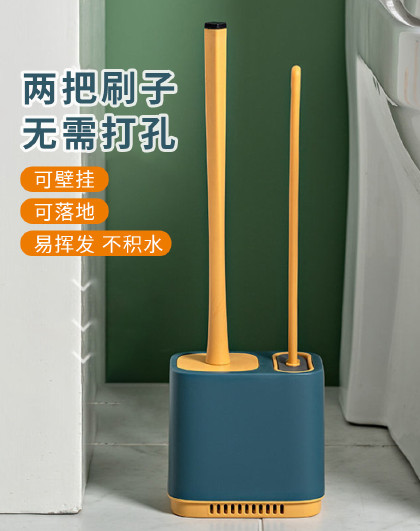 卫生间马桶刷家用无死角硅胶厕所刷子挂墙式清洁刷马桶刷清洁套装