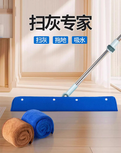 家用创意阳台客厅浴室魔术硅胶擦窗刮水器地刮刮刀扫把魔术扫把刷