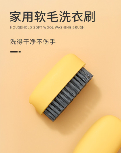 多功能家用鞋刷清洁刷浴室刷厨房洗地刷洗衣刷除尘刷长柄刷子鞋刷
