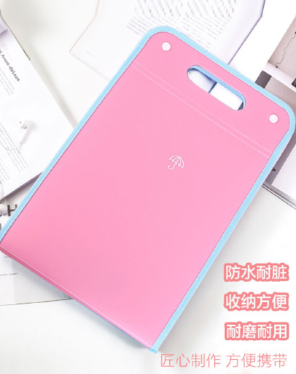 手提风琴包文件袋试卷收纳整理神器页资料袋便携竖式手提式风琴包