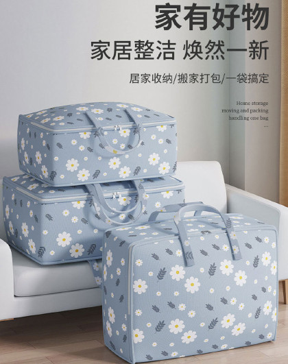 3件套家用整理装衣服衣物行李搬家打包棉被收纳袋花朵收纳打包袋