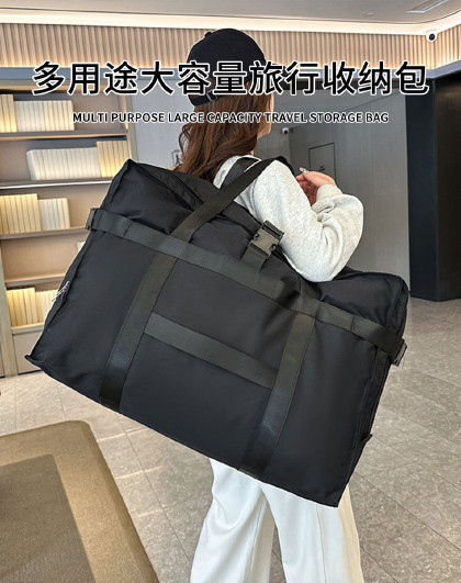 多用途大容量旅行收纳包防水防潮行李包棉被旅行牛津布收纳袋