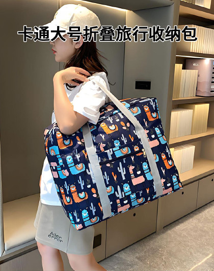家用幼儿园收纳袋子装棉被衣服被褥打包袋卡通大号折叠旅行收纳包