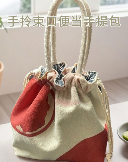 抽绳便当学生上班饭盒带饭手拎束口袋手拎束口帆布便当手提包