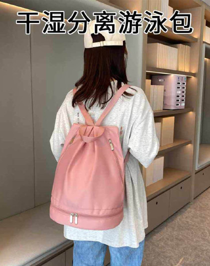 干湿分离游泳包收纳包双肩包健身包运动包健身背包男女外出用
